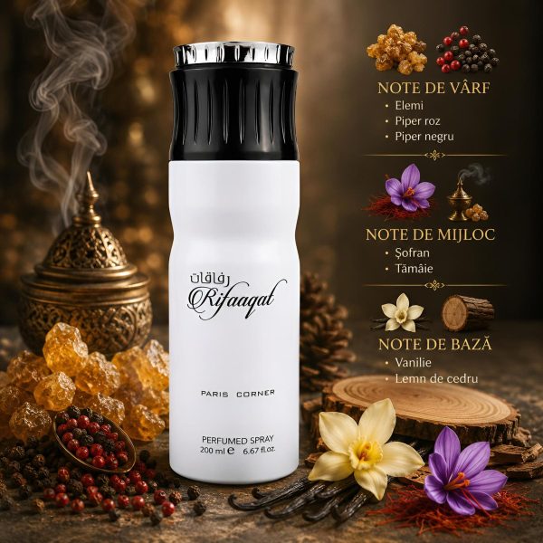 Rifaaqat, deodorant, 200 ml
